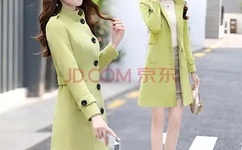 美女视频脱空全都露视频